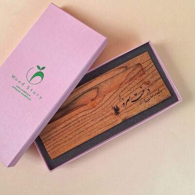 جاعودی چوبی طرح دل‌گرمی