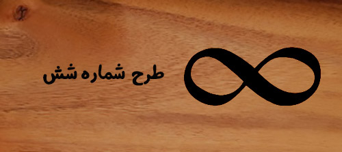 06