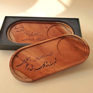 زیرلیوانی مهر