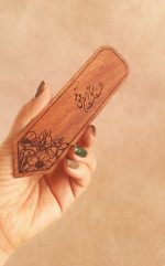بوکمارک هامون طرح 3