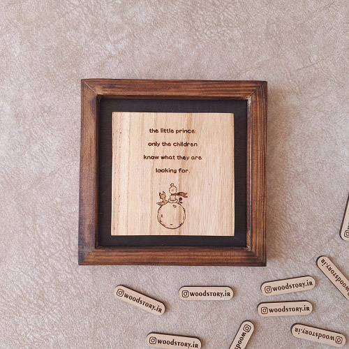 دیوارکوب مهربون طرح شازده کوچولو