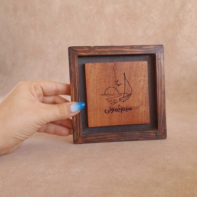 دیوارکوب چوبی طرح مهربون