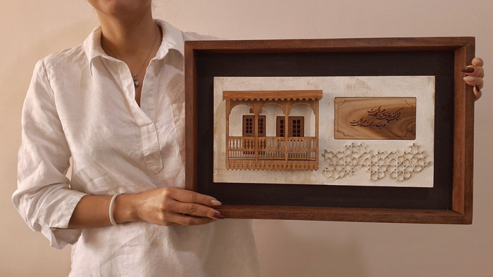 تابلو شناشیر هتل حاج رییس