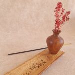 جاعودی چوبی | طرح گلدان‌دار - Image 7